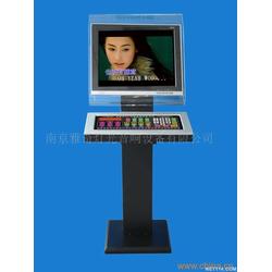 點(diǎn)歌機(jī)批發(fā) 點(diǎn)歌機(jī)供應(yīng) 點(diǎn)歌機(jī)廠家 