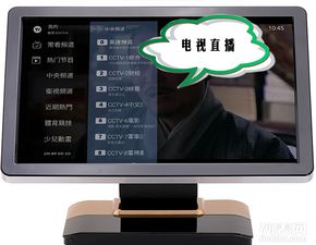 深圳佳音點歌機廠家JY 830雙系統版點歌機 三合一智能娛樂一體機全面解析